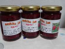DSC00288.jpg