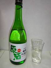 DSC00822.jpg