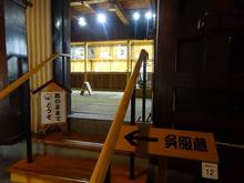 DSC01916.jpg