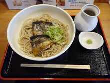 DSC01971.jpg
