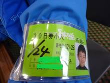 DSC04610-1.JPG.jpg