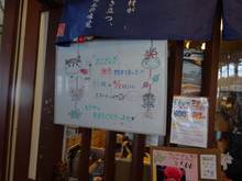 DSC05625.jpg