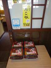 DSC06267.jpg