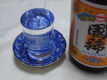 DSC07769.jpg