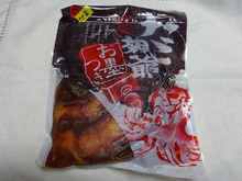 DSC08583.jpg