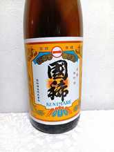 �������̎q (3).jpg