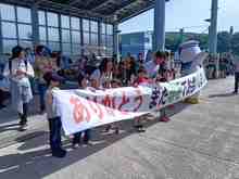 ���܂��� (2).jpg