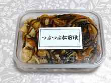 �Ԃ� (1).jpg