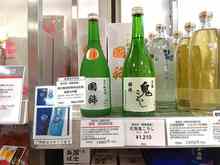 �ǂ��񂱃v���U (2).jpg