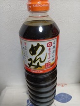 ߂ݒЂ (4).jpg
