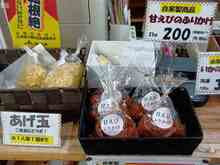 CݖЂ (1).jpg
