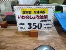 CݖЂ (2).jpg