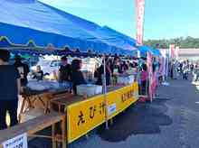 �G�r�̓��g�� (2).jpg