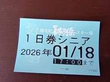 �X�L�[�� (2).jpg