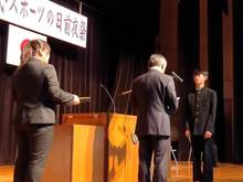 �X�|�[�c�\�� (1).jpg