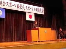 �X�|�[�c�\�� (2).jpg