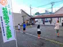 ラジオ体操会 (4).jpg