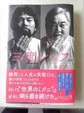 �O���V�F�t (1).jpg