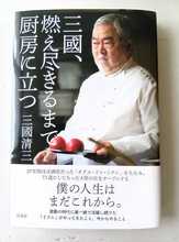 �O���V�F�t (2).jpg