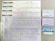 ���N�|�C���g (1).jpg