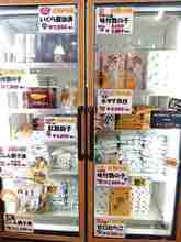 �k���{ (3).jpg