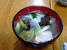 ���̑�M (2).jpg