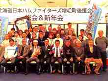 ���{�n�� (2).jpg