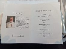 щ (2).jpg