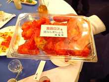 �H�i���X (3).jpg