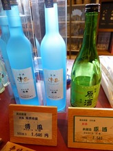 P1020601.jpg