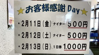 1644454945354.jpg