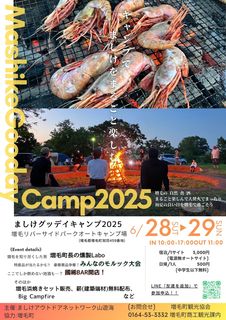 1747091637-1587-2245.jpg