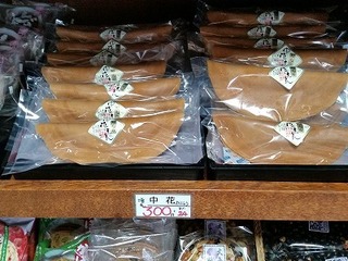 20160617_092936.jpg