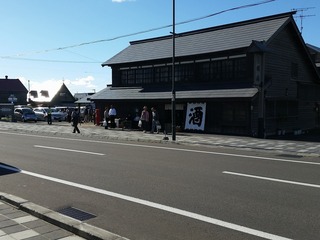 20160919_150429.jpg