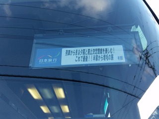 20161120_150608.jpg