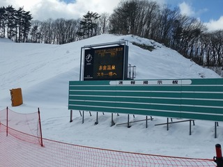 20170131_130448.jpg