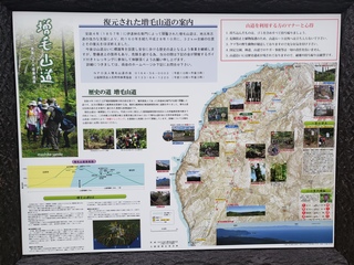20181115_142324.jpg