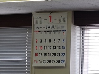 20211230_101255.jpg