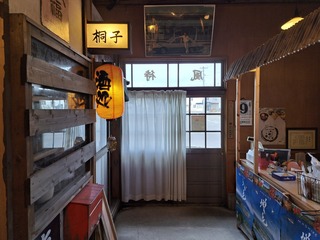 20250409_153103.jpg