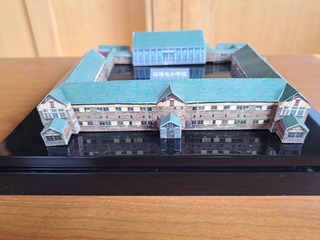 20250530_145914.jpg