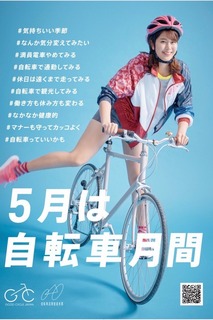 220517 uOe(prot)ʐ^1.jpg