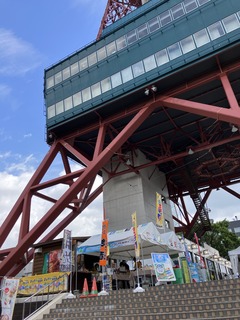 220802 uOʐ^1.jpg