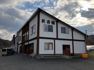 221115 uOʐ^4.JPG