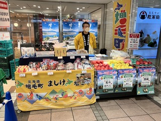 221129 uOʐ^1.JPG