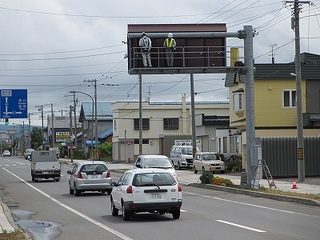 240712-1.jpg