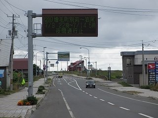240712-2.jpg