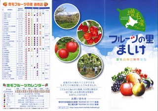 241111 uOʐ^4.jpg