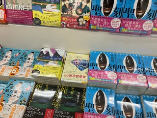 241202 uOʐ^2.JPG