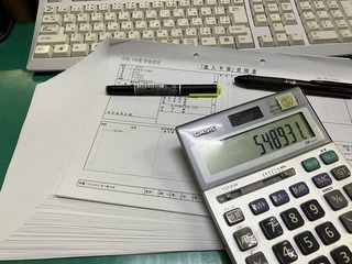 241223 uOʐ^3.JPG