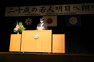 250113 uOʐ^1.JPG